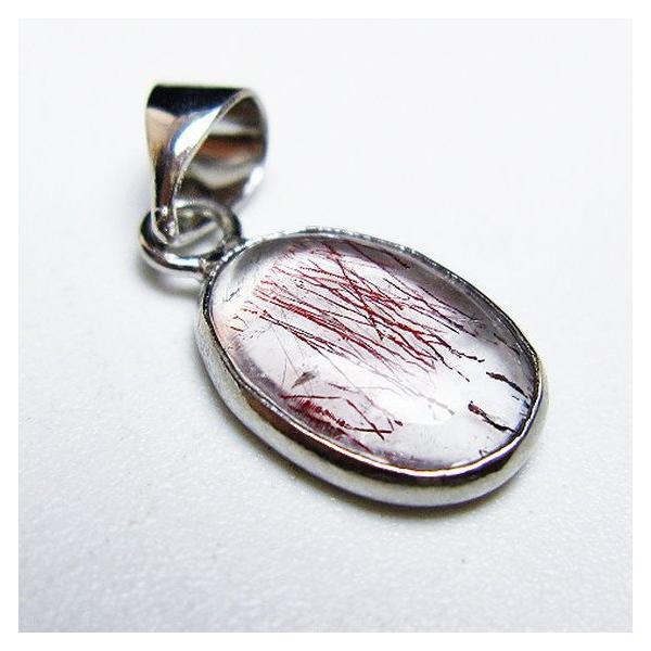 スーパーセブン ペンダント t11-1879 : 誠安天然石専門店 - 通販