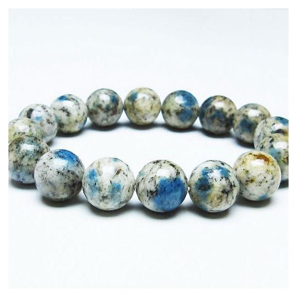 K2ストーン アズライト イン グラナイト ブレスレット 14mm t193-3968