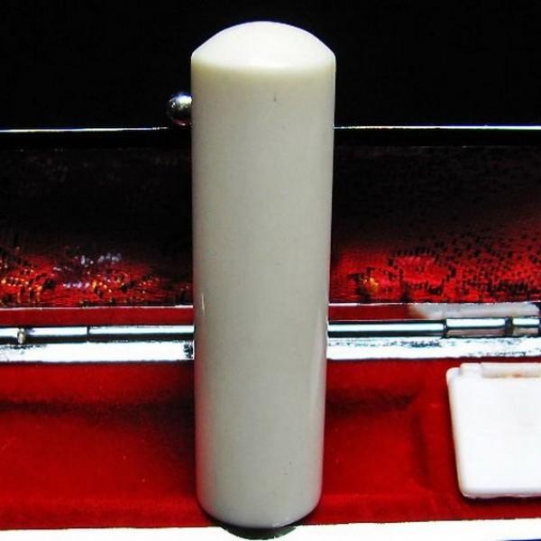 VRKC ޔ̔ (⽍s) (16mm)    p[Xg[ VR t203-205