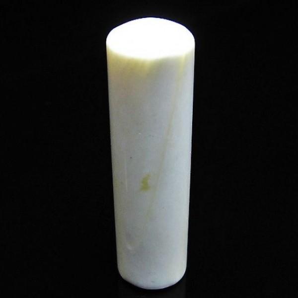 シャコガイ 印材販売 篆刻不可 16mm 印鑑 実印 パワーストーン 天然石 T3 212 T3 212 誠安天然石専門店 通販 Yahoo ショッピング