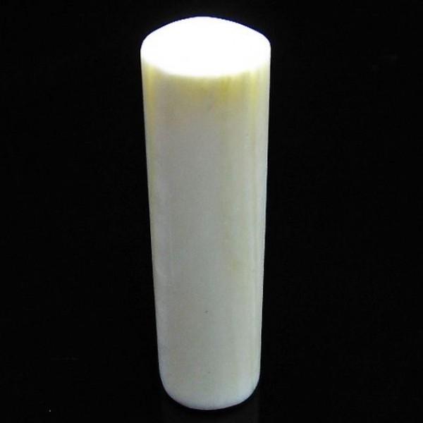 VRKC ޔ̔ (⽍s) (17mm)    p[Xg[ VR t203-217