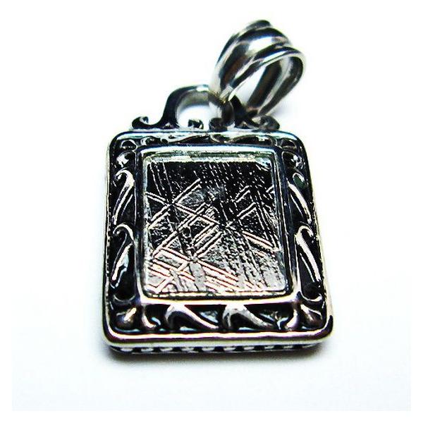 MxI eICg覐 XNGA  y_g  t309-2538