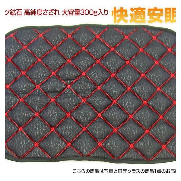 テラヘルツ鉱石 高純度さざれ 大容量300g入り 快適安眠枕パッド