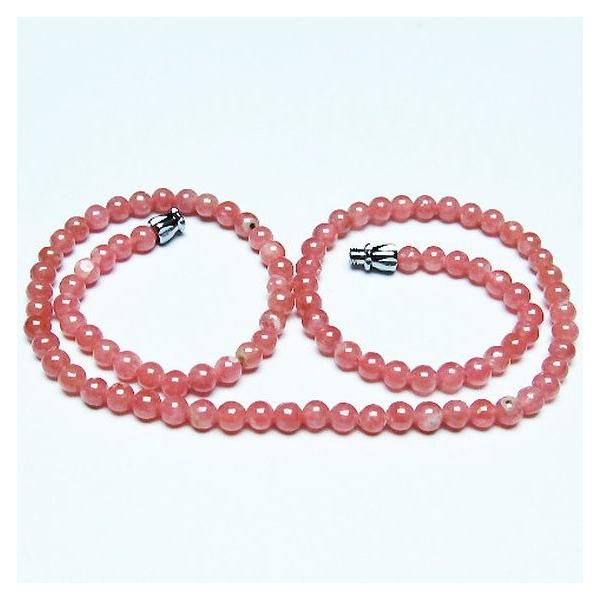 インカローズ ロードクロサイト ネックレス 4mm t423-1896 : 誠安