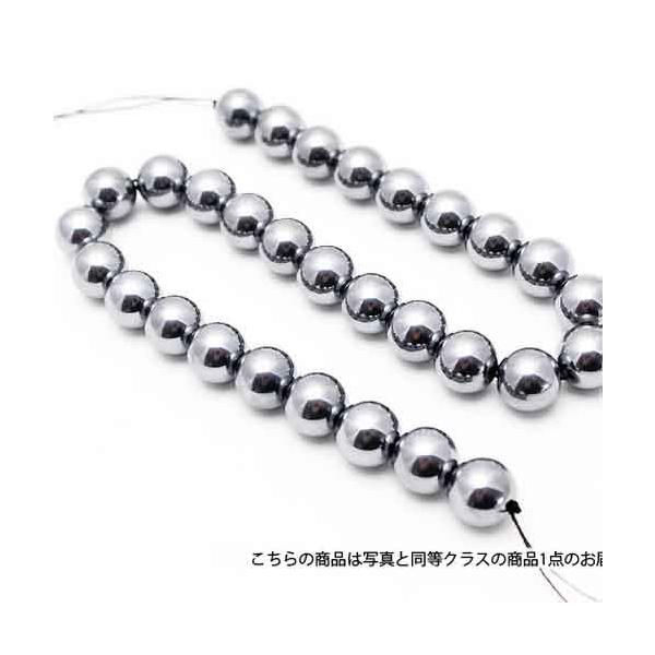 p[Xg[ ewcz Eh  r[Y A 40cm 14mm srvt p[Xg[ VR t434-2150