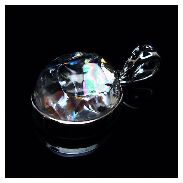 アイリスクォーツ 虹入り レインボー水晶 ペンダント t436-3113 : 誠安