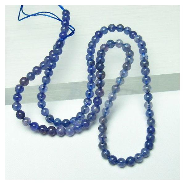 ^UiCg A 4mm  t449-1667