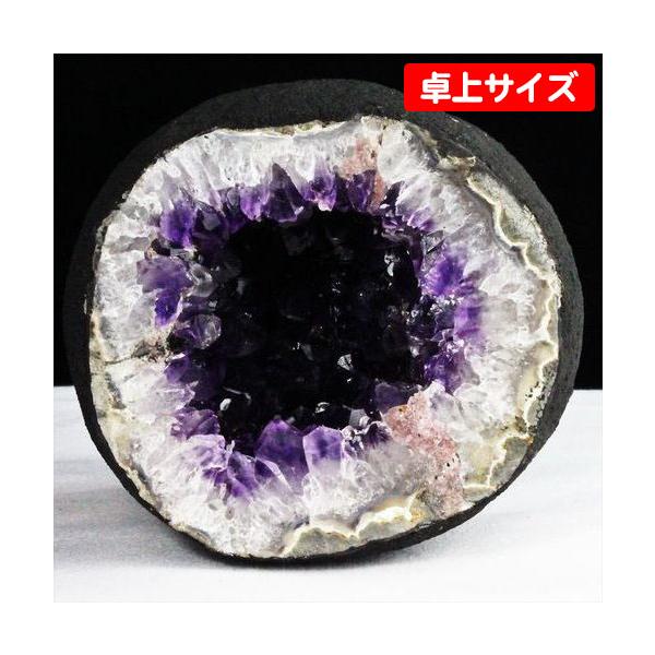 ウルグアイ産アメジスト10kgーtot 035 ウルグアイ産アメジスト10kgーtot 035 ウルグアイ産アメジスト10kgー