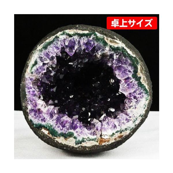 コレクション　帝王紫　ウルグアイ産アメジスト　龍彫　濃紫 アメジストクラスター 1.7Kg ウルグアイ産 台座付属 182-7991
