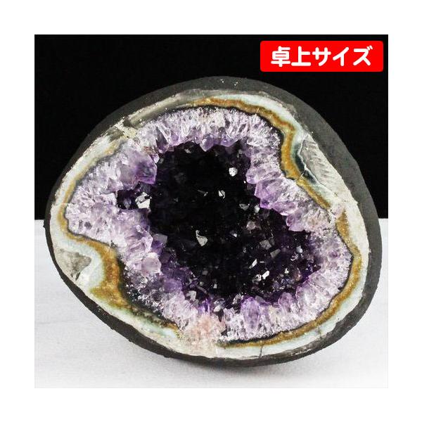 天然石高級品ウルグアイ産 サークルジオード アメジストドーム 1.3Kg ウルグアイ産 サークルジオード アメジストドーム t466