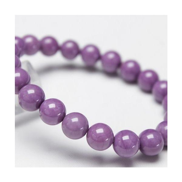 �t�H�X�t�H�V�f���C�g �u���X���b�g 9mm  t480-2548