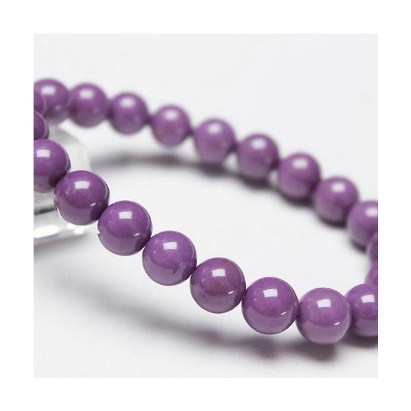 �t�H�X�t�H�V�f���C�g �u���X���b�g 9mm  t480-2641