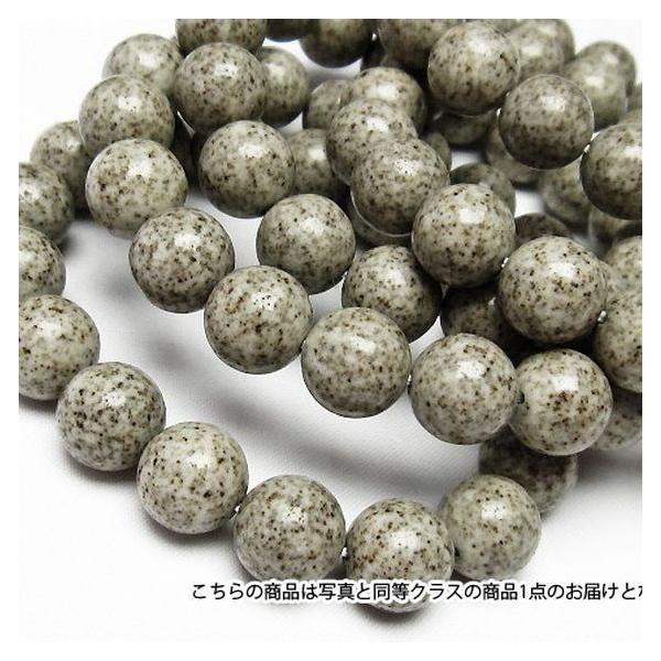 北投石ブレスレット12mm 良質濃い目 マイナスイオン測定済み