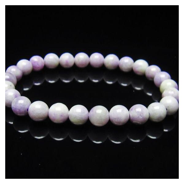 ハックマナイブレスレットNO25-1374 ハックマナイブレスレットNO25-1374 【公式通販】