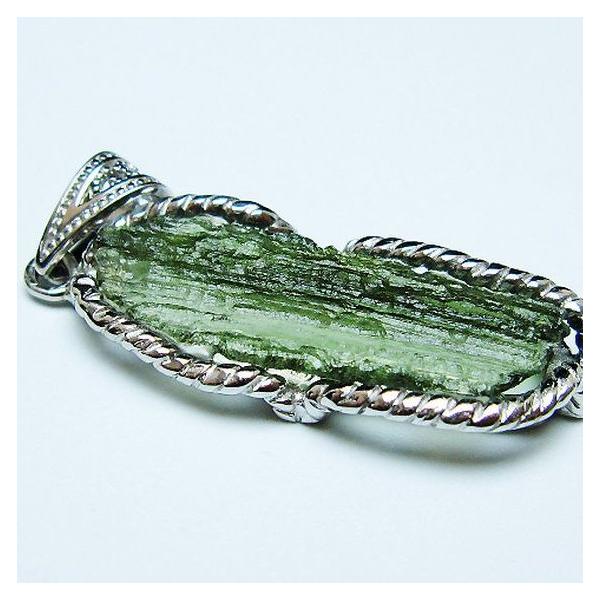 モルダバイト ペンダント t525-2260 : 誠安天然石専門店 - 通販