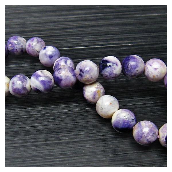 AJ@^BY eBt@j[Xg[ uXbg 8mm  t544-2337