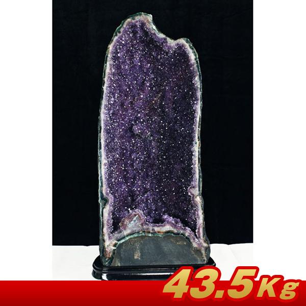 43.5Kg ブラジル産 アメジストドーム 同梱不可 (特大品) t611