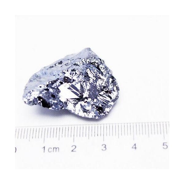 テラヘルツ鉱石 原石 t638-3457 : 誠安天然石専門店 - 通販