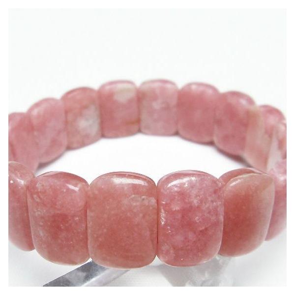 丸っこいインカローズのバングル seian_t207-1114