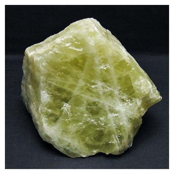 シトリン原石No.1261 美♡♡ シトリン原石No.1261 美♡♡ シトリン原石