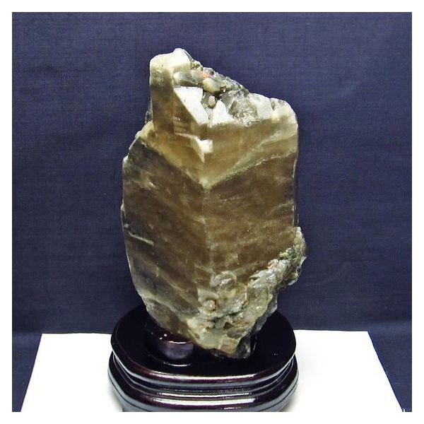 3.9Kg シトリン水晶 原石 t726-1350 非加熱無着色]ブラジル産