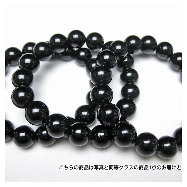 モリオン ブレスレット 本物 天然 黒水晶 12mm パワーストーン 天然石