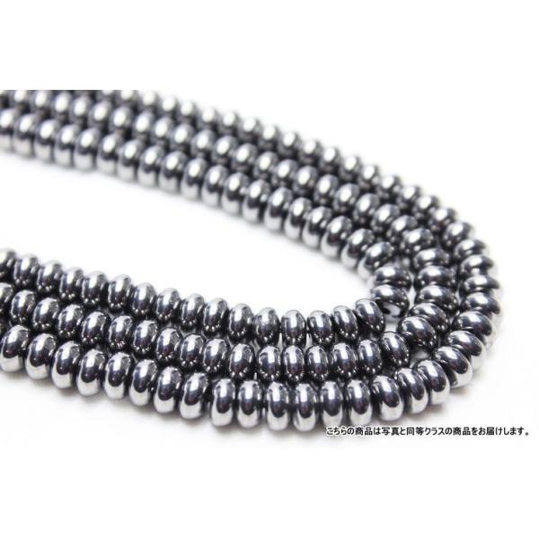 ewc A {^^Cv 6.5mm r[Y srvt t819-1
