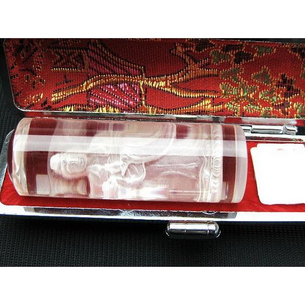 p[Xg[ VR { sωt   i20mmjsrvt [yz12]