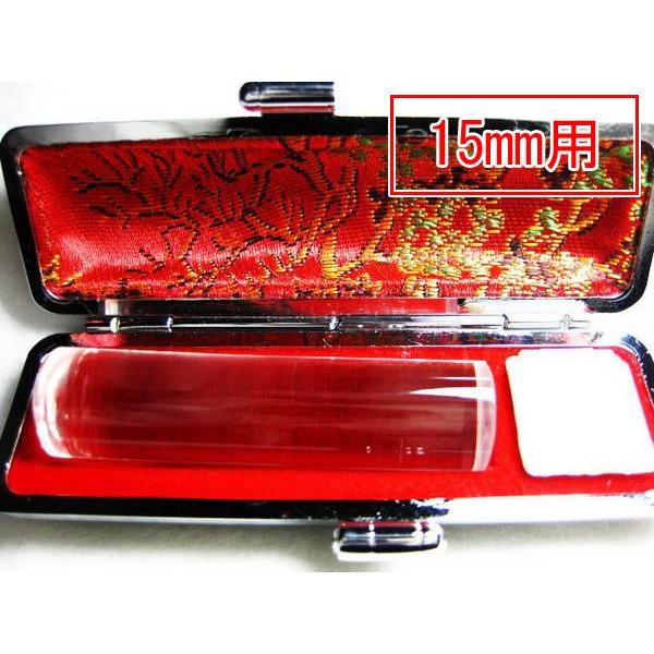 p[Xg[ VR q}Y { Ӂi15mmjsrvt [p[Xg[ VR yz2