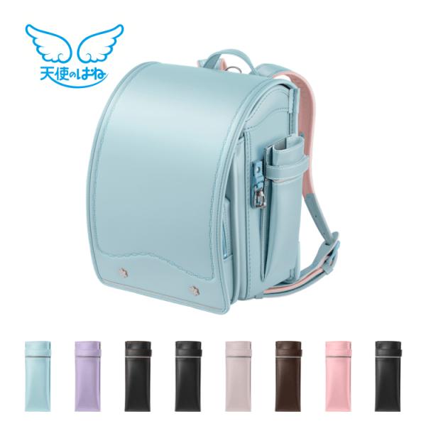 ランドセルの側面にあるマチベルトに取り付け可能なリコーダーケース！サイズによっては折りたたみ傘やペットボトルも入ります。【素材】表地：人工皮革「アンジュエール」 裏地：ナイロン 【サイズ】外寸：幅 約8cm × 長さ 約23cm