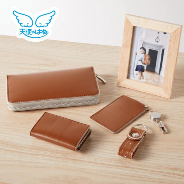 ランドセルリメイク　【kei10さん専用】 ランドセルリメイク 【kei10さん専用】 keicoさん専用