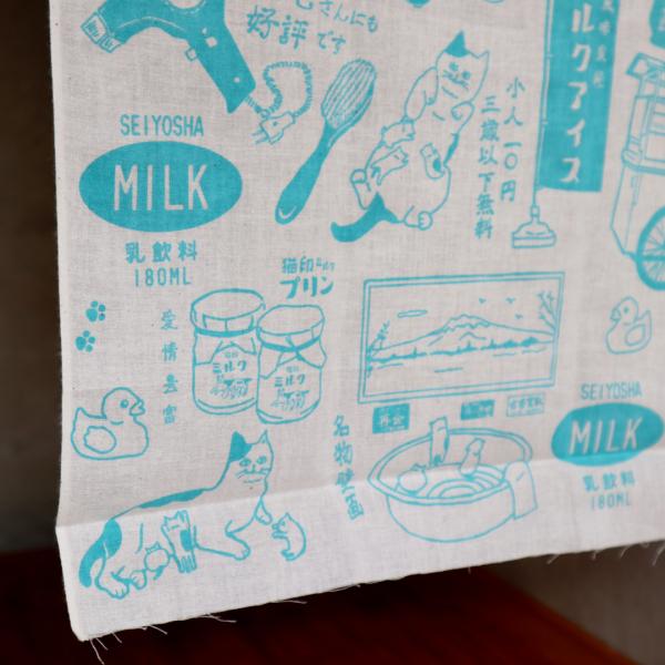 新商品 猫印ミルク 猫印の湯 手ぬぐい ラムネ色 綿100% 手捺染 星羊社 日本製