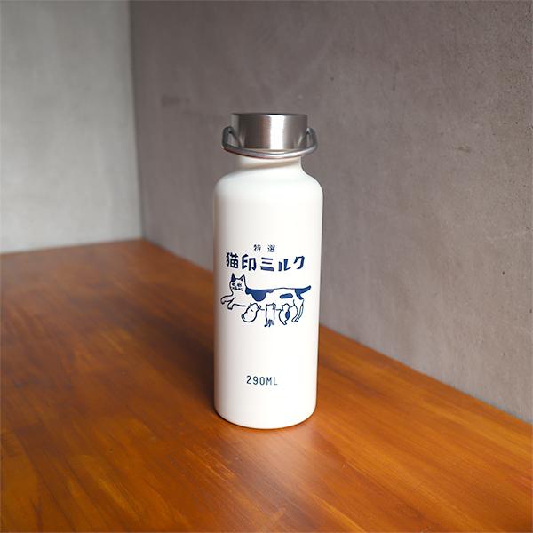 猫印ミルク ステンレスボトル 水筒 保冷 保温 290ml かわいい ねこ ネコ シンプル 星羊社 レトロ雑貨 Sy Stainlessbottle 昭和レトロ雑貨 きょうまち 通販 Yahoo ショッピング