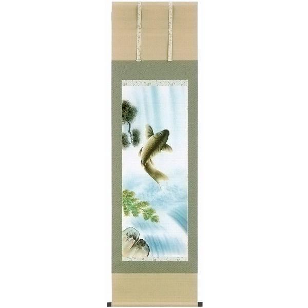 掛け軸 北村晴方 滝登 日本画 真筆 尺五立 桐箱入り 掛軸 表装 肉筆画 端午の節句 R8 Www Radio Alfa Com