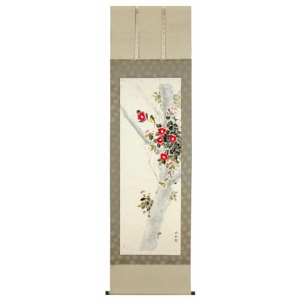 掛け軸 奥田吟水 椿 日本画 真筆 尺五立 桐箱入り 掛軸 美術 工芸品 表装 R924 奥田吟水 肉筆画 春の椿 春掛 R924 駿河画廊サプライズ