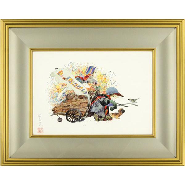 花 リトグラフ 絵画の人気商品 通販 価格比較 価格 Com