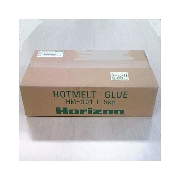 あめ色ペレット状製品番号：A999703-00対応機種：BQ-9,BQ-18II,BQ-27II,BB-1