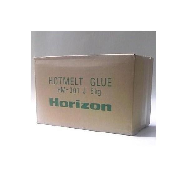 あめ色ペレット状製品番号：A999702-00対応機種：BQ-9,BQ-18ll,BQ-27ll,BB-1