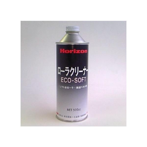 ホリゾン商品番号：4021349-00ソフト折ローラ・搬送ベルト用液体：無色成分：ノルマンペプタン８０％、エタノール２０％ＰＲＴＲ法・有規則：非該当【ご使用方法】・ウエスなどに充分に含ませて、ローラーを拭いてください。【取り扱い上の注意】・...