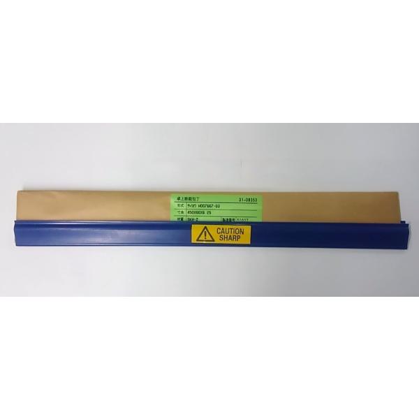 seibu-store_73504503