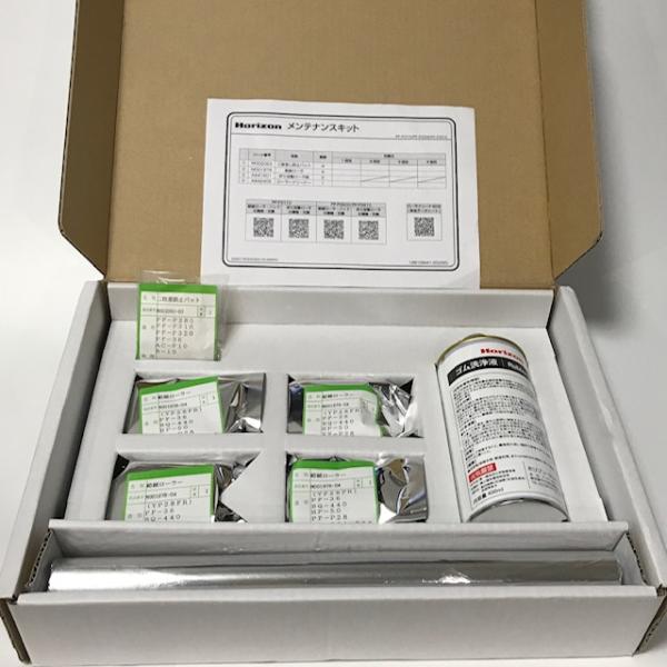 ＜対応機種＞<br>ＰＦ−Ｐ３１００，ＰＦ−Ｐ３１１０，ＰＦ−Ｐ３２００，ＰＦ−Ｐ３２１０，ＰＦ−Ｐ３１０，ＰＦ−Ｐ３２０，ＰＦ−Ｓ３１５＜セット内容＞給紙ローラ・・・４個二枚差防止パット・・・４個折ローラ・・・２本ローラークリ...