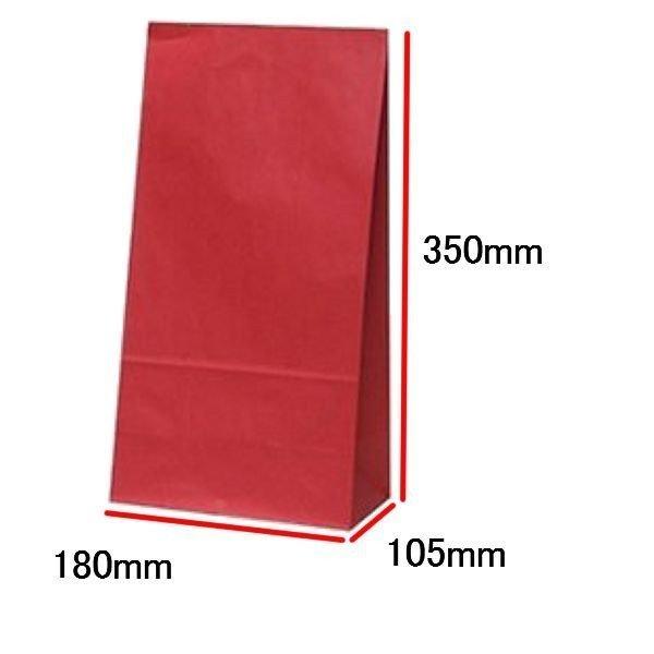角底袋　ハイバック　Ｈ１２　ルージュ　赤　巾180×マチ105×高さ350mm （1000枚セット）