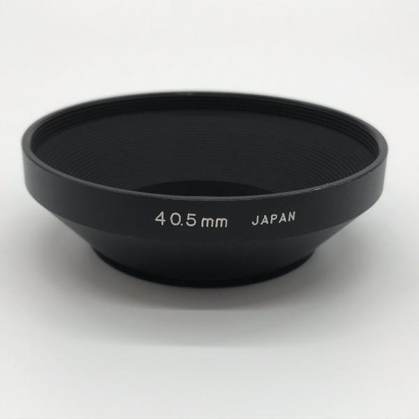 40.5mm フード ブラック