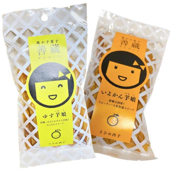 何気なく口にするお菓子も、私たちの身体のもとになる。「愛しい我が子に食べさせたい、大好きな人を笑顔にしたい。」そんな想いを込めて、材料は安心できるものだけを使用しています。化学調味料・香料・着色料・保存料の無添加にこだわり、食感も少しやわら...