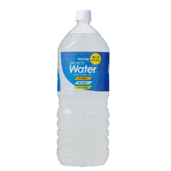セイコーマート Secoma スポーツウォーター 2L 6本入 セコマ ペットボトル スポーツドリンク 水分補給 塩分 水分チャージ 北海道 コンビニ 送料無料 ケース