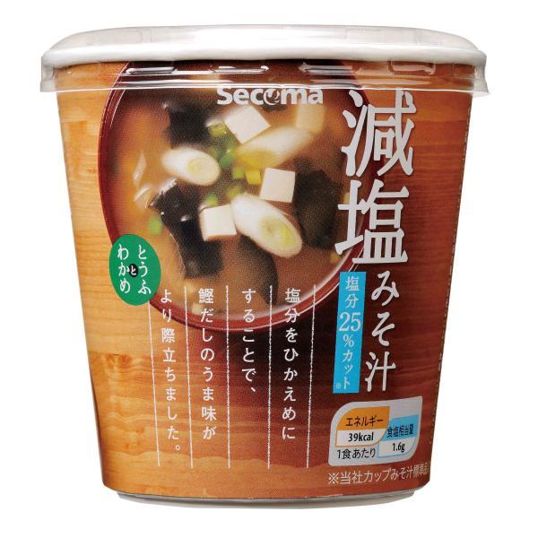 豆腐 インスタントみそ汁の人気商品 通販 価格比較 価格 Com