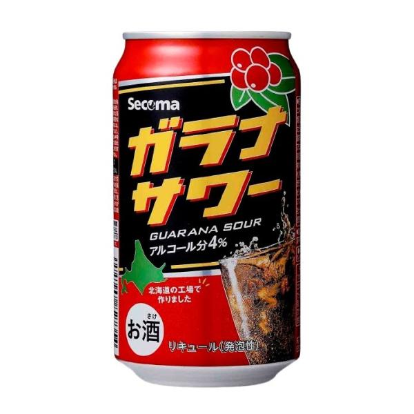 セイコーマート Secoma ガラナサワー 350ml 24本入 セコマ せいこーまーと せこま 北海道 ご当地 350缶 送料無料 ケース