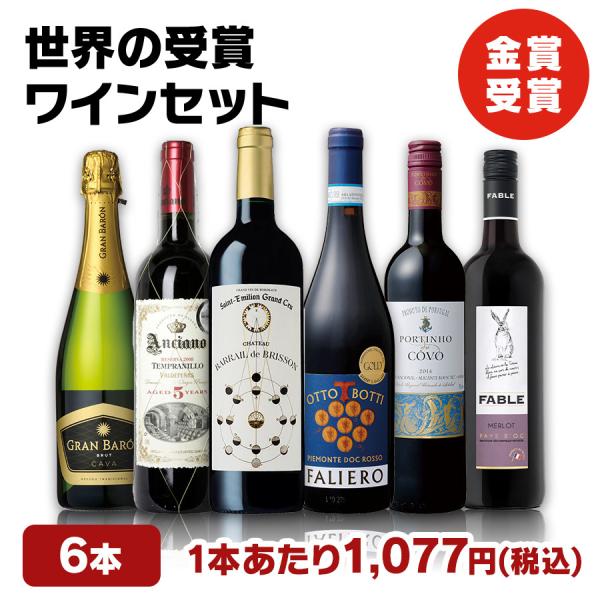 セイコー リング ドリンクの人気商品 通販 価格比較 価格 Com