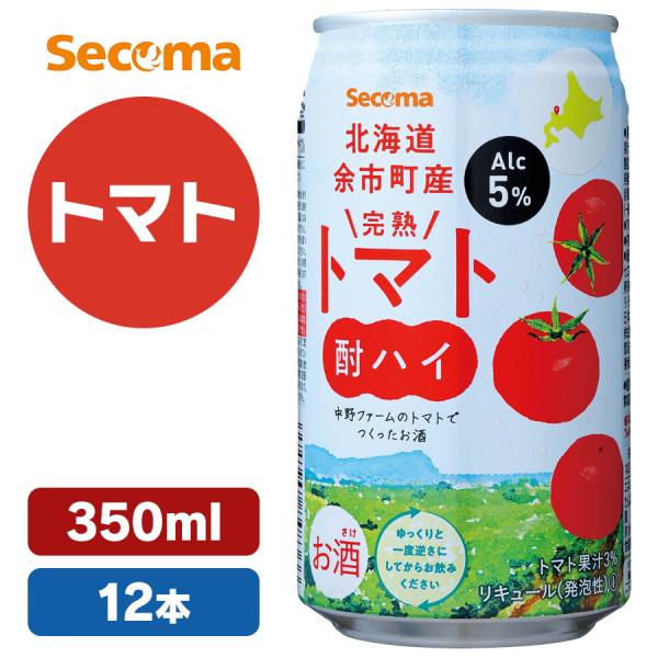 12{@g}g@tomato@`[nC@Secoma@kC]sY@ng}gnC@350ml@24{@5%@kC@ʁ@nC{[@T[@Â