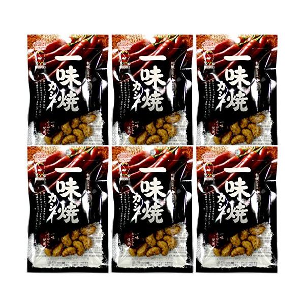 池田食品 一味焼カシュー 55g おつまみ カシューナッツ (ゆうパケット配送対象)
